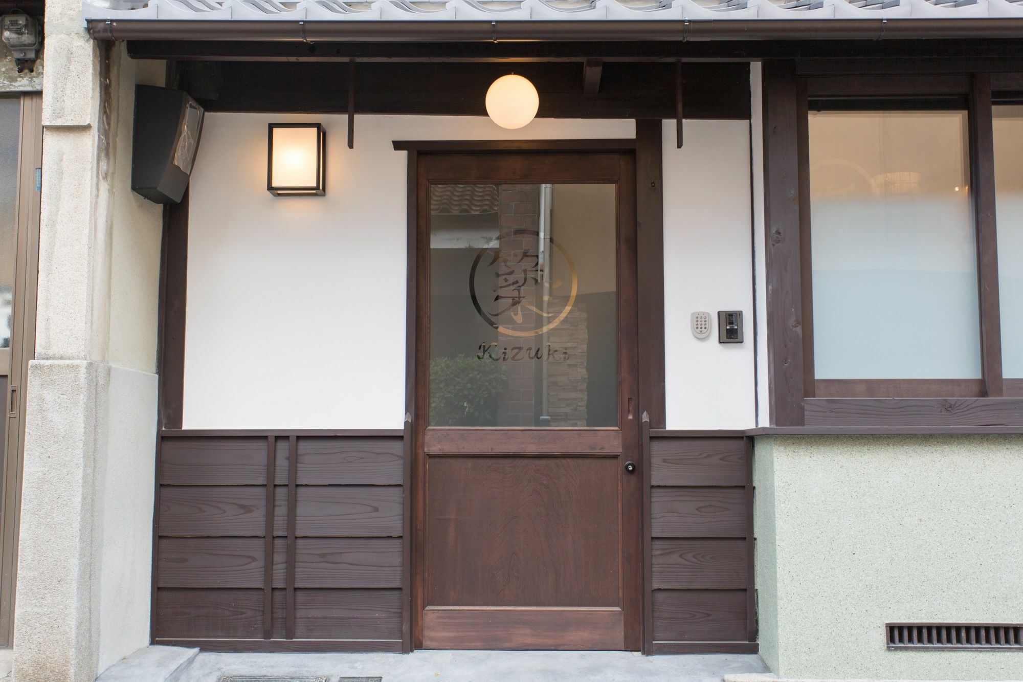 Kuraya Marikoji Villa Kyoto Ngoại thất bức ảnh