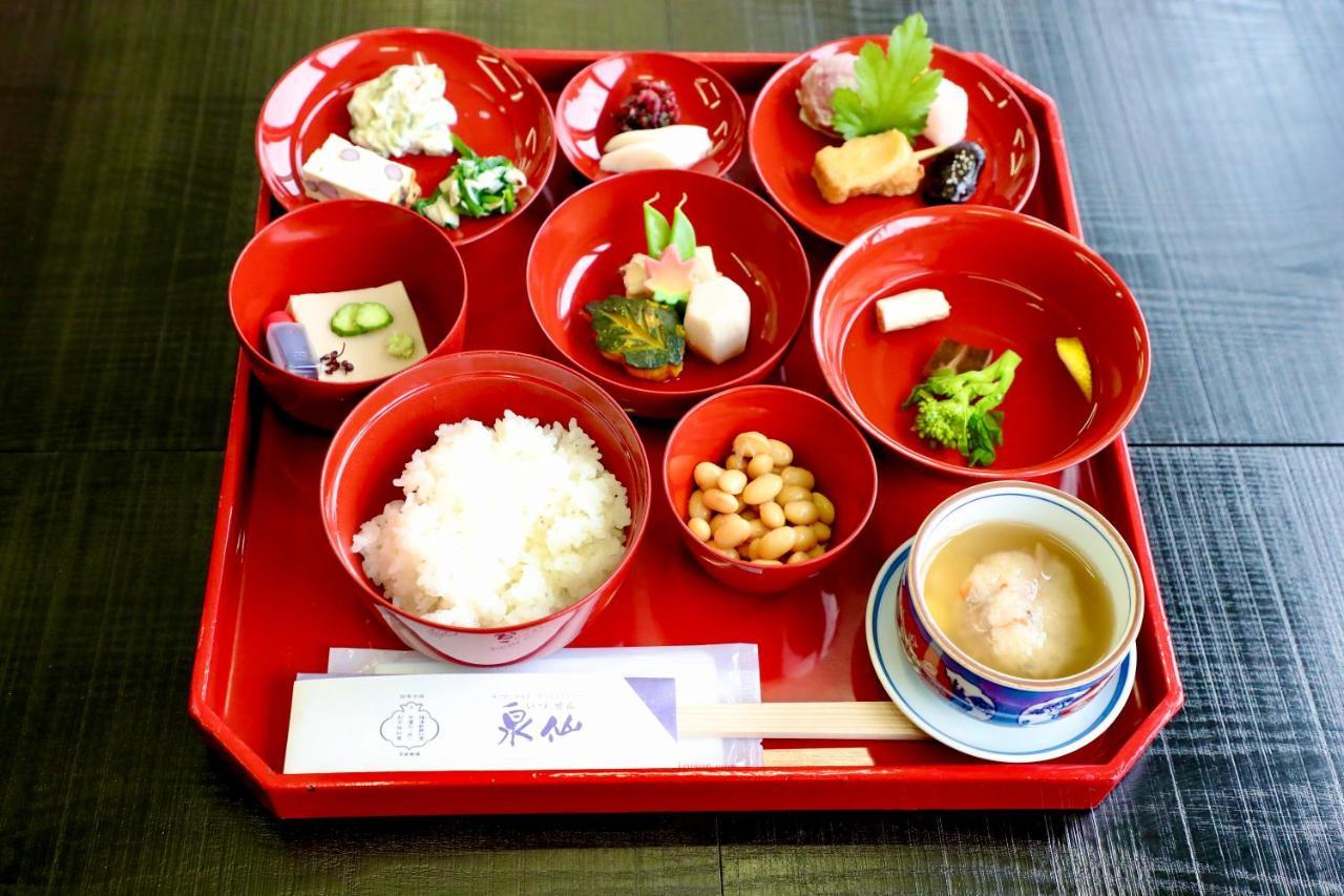 Kuraya Marikoji Villa Kyoto Ngoại thất bức ảnh